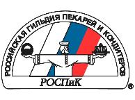11 октября 2022 года  состоится пленарное заседание Всероссийского Форума сельских пекарей