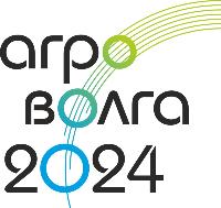 АГРОВОЛГА 2024 