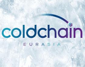 Открыта регистрация участников Международной конференции Cold Chain Eurasia